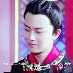 帮派系列之锅师大导婚内p腿的秘密情史