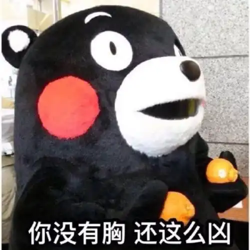 世界上最大的代沟,是有娃和没有娃哈哈哈哈哈