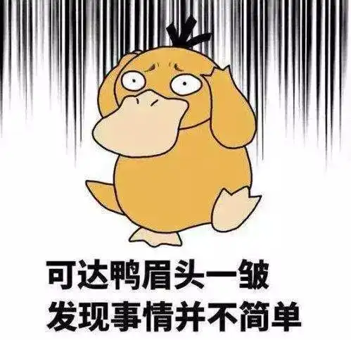 天啦噜留学生每天吃的竟然是