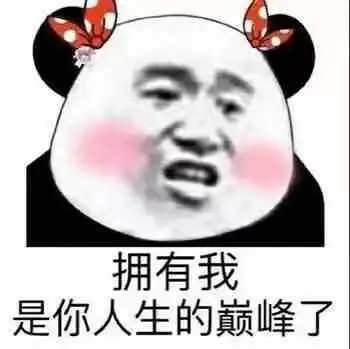 偷用男友沐浴露发现每回都恨不得挂在他身上的原因