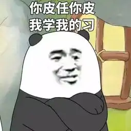 成都萌妹子法国读博记3年双硕士4年博士,学霸是如何养成的