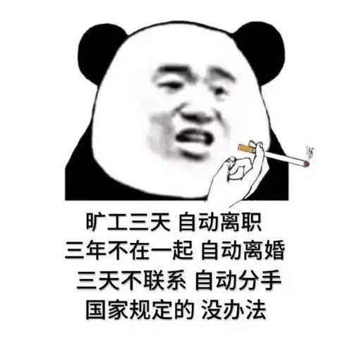 来人,给我姐妹上酒