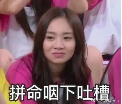 当电影节遇上创造101,美岐宣仪村花等等斩获什么奖