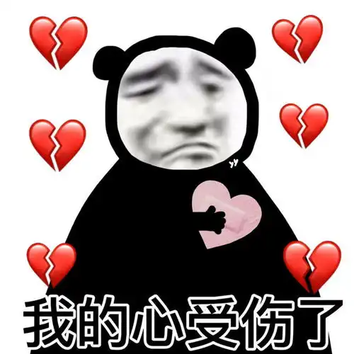 悄悄发送却能惊艳所有人的沙雕文案1.0