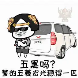 王者荣耀到底有什么好玩的