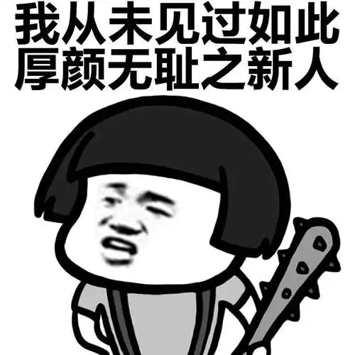 520那天我给我喜欢的女生发了520的红包
