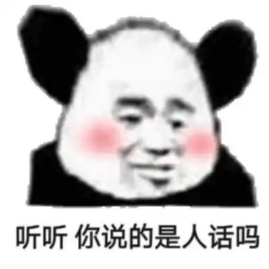 模范丈夫强闯女生家只为探讨演技,因太投入聊到睡着,有夜光剧本内味了