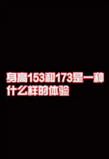 看到熊孩子父亲脸上担心的表情,消防员都忍不住的笑了哈哈,