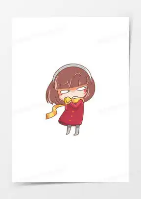 翻白眼嫌弃表情包卡通