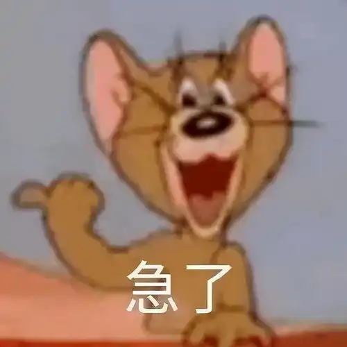 醒醒你不可能变成王思聪,但你可以拥有他的表情包