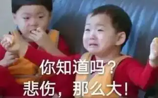 三明人注意16号台风琵琶即将生成,中秋将迎狂风暴雨