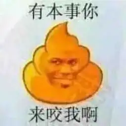 变形金刚transformers应急救援变形金刚usb车充应急充电宝手电筒安全带割刀等多功能手电筒车充6合1tfsdt01途虎养车