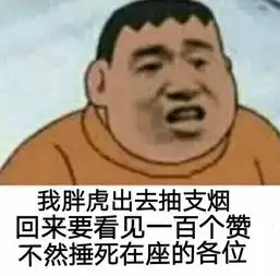 记录