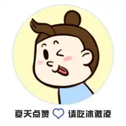 2018乡镇公务员面试答题三大问题的应对技巧