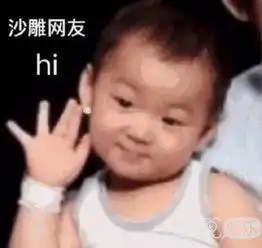 吐槽蒋梦婕像菠萝,说自己脑子进水,陈翔你皮一下很开心
