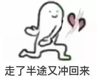 灵魂一问问男朋友借钱还要不要还
