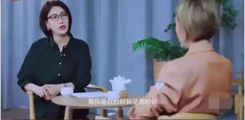 怼神易立竞的犀利访谈,你被震撼到了吗