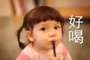 茶谷地买一送一的好茶嚼着喝,让元气少年skr满足