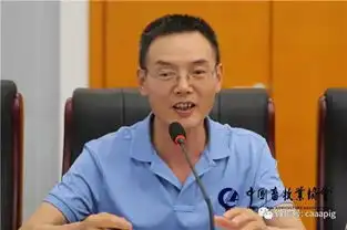 分析研判形势探讨猪业发展有效对策生猪生产形势分析会在京召开