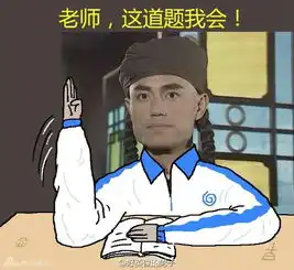 还珠人马再聚首范冰冰苏有朋力挺老友林心如
