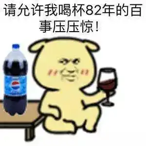 安全丨不要害怕长春长生问题疫苗未进入乐山
