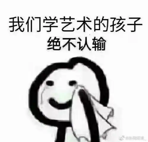 艺考必备8大物品