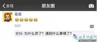 现在有一种代沟叫表情包,表情包背后的心理文化分析2法库传媒网