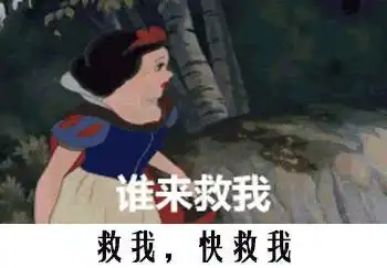 焦作人挺住马上有7个坏消息向你袭来,最后一个看哭了