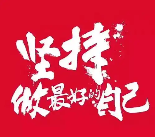 最好的销售是服务付出总有回报