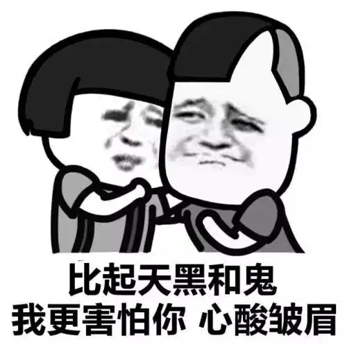 男子解除隔离10天后发病确诊