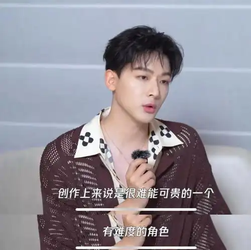 长相思2收官,张晚意表演隐忍沉稳,心在滴血却强颜欢笑