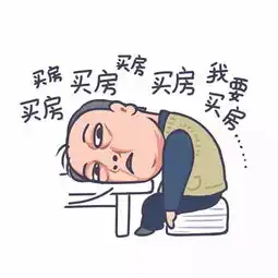 如何在紧张的工作中舒缓压力