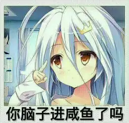 像这样的图片在哪下载,比如那些很坏的角色都这么搞笑卡通图