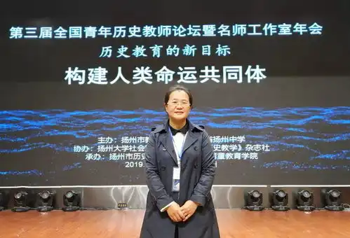 烟台高中云开学第一天老师化身主播讲战疫