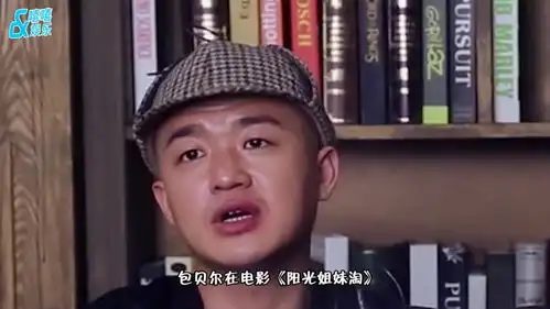 女儿奴包贝尔在片场严肃黑脸,在女儿饺子面前秒变乖巧小跟班