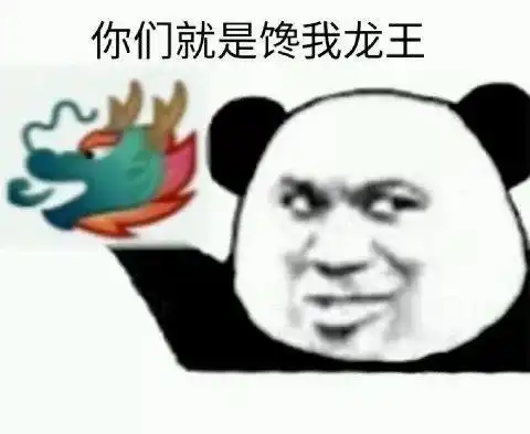 人类的悲欢并不相通,我只觉得他们吵闹
