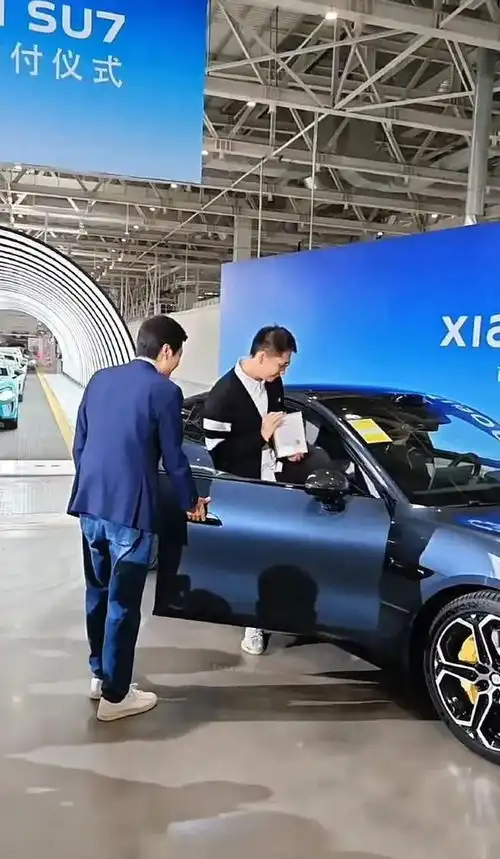 为什么雷军会成为2024北京车展最靓的仔
