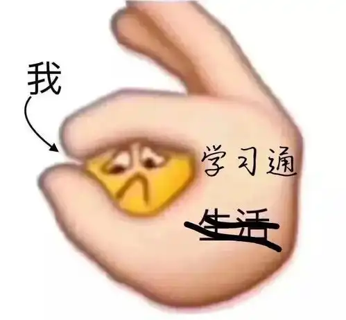 停课不停学加长假期,战疫继续,农林工程学院顺利开启云教学模式
