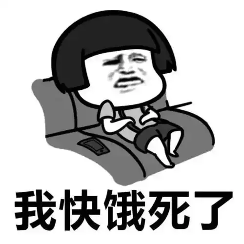 假如有一半的石家庄人消失了