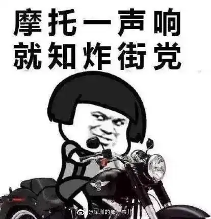 开封开这种车的人,注意了开封交警出手了