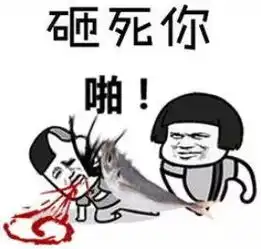 怒了湖北女子遭外卖小哥猥亵,事发时男友正好回家