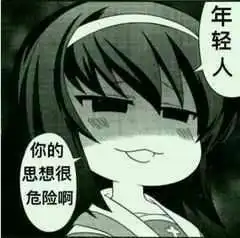 jq笔记