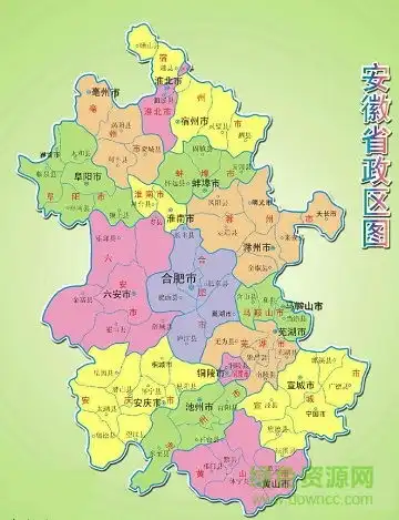 安徽省地图高清版2017下载安徽省行政地图高清版大图下载电子版