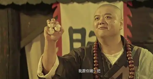 惨,47岁林子聪翻拍少林足球差评一片,上映首日票房仅6301元