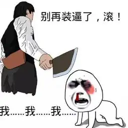 笑话美女笑着问儿子想喝吗儿子眨巴着大眼睛一头扎进了美女怀里