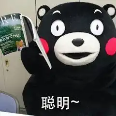 如何看待教育部发文各地正式开学前不要提前开展网上教学