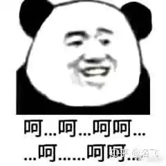 为什么电影里灭霸杀光了矮人,没有留一半矮人
