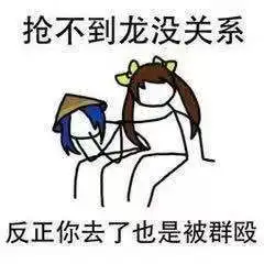 纵观王者荣耀历史,哪个版本的哪个英雄算是真正的神