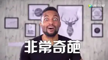 你的英文名到底有多土可能老外觉得非常奇葩
