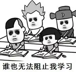 股市大涨做个爱学习的好基民msci主题etf产品有啥优势